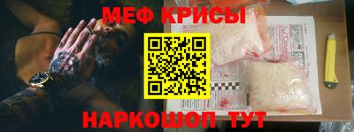 шишки Дубна