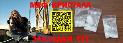 бошки Донской