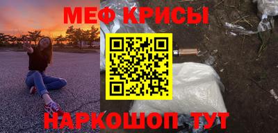 шишки Дубна