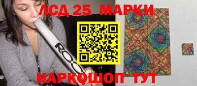 меф VHQ Донецк