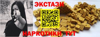 бошки Донской