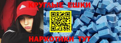 бошки Донской