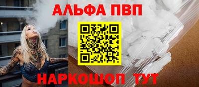 дживик Заволжье