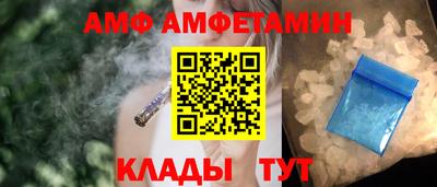бошки Донской