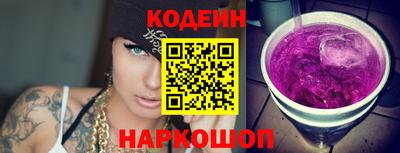 бошки Донской