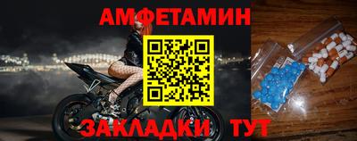 бошки Донской