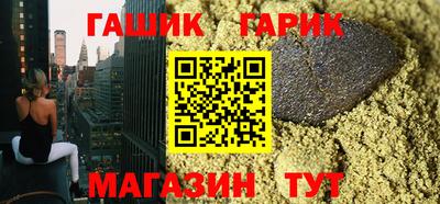 бошки Донской