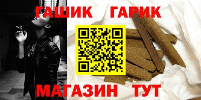 шишки Дубна
