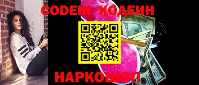 меф VHQ Донецк