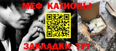 гидропоника Заводоуковск