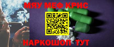 шишки Дубна